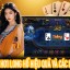 Giao diện thân thiện với di động