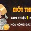 Biểu tượng mã giới thiệu ku68